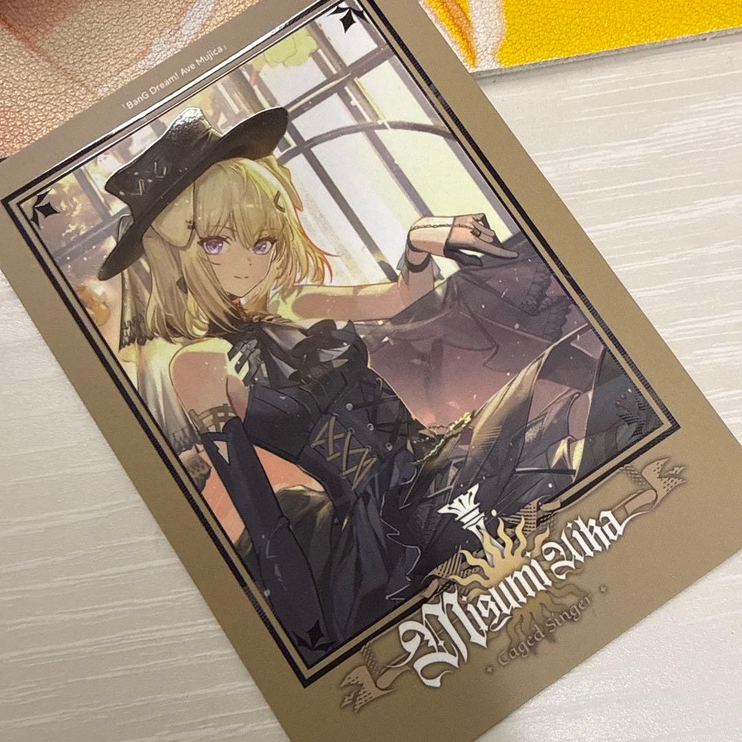 アークナイツ Ave Mujica 特典 チェキ風カード 三角初華 ドロリス