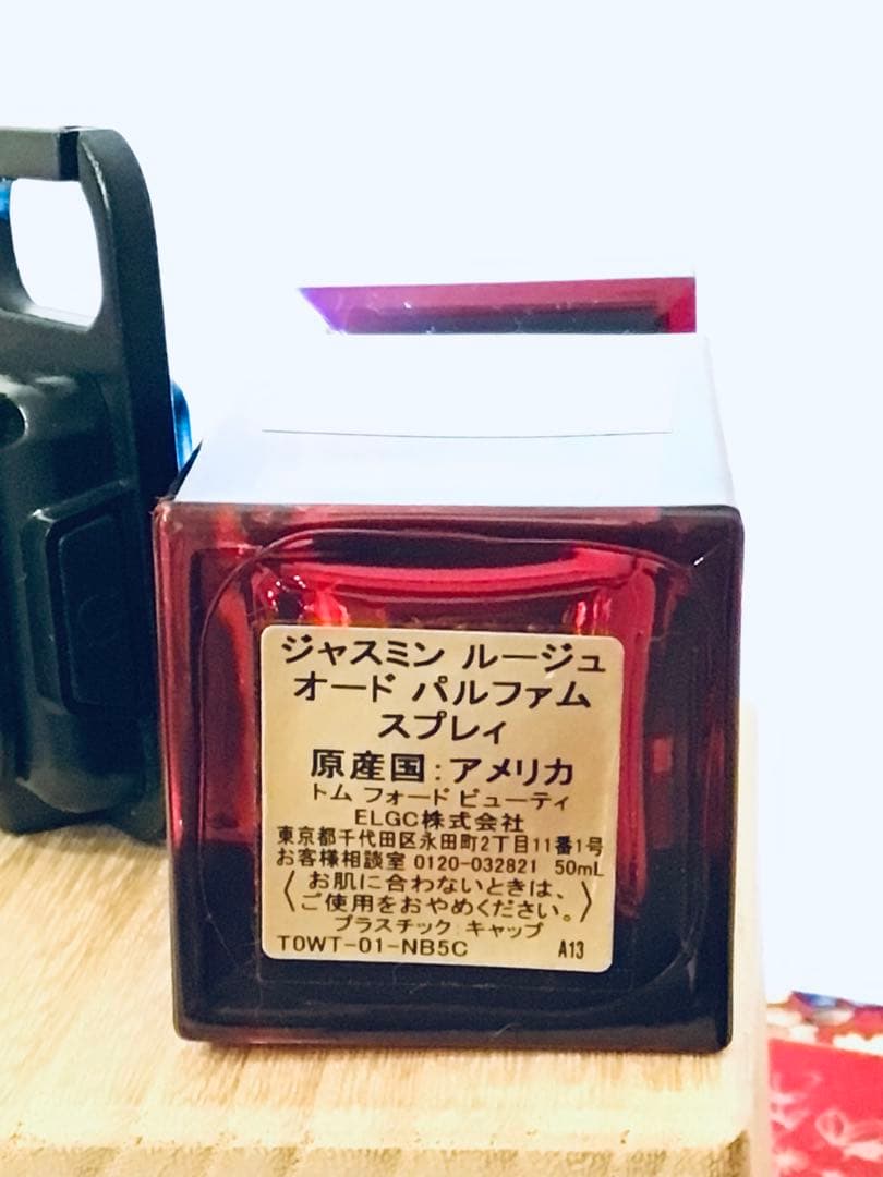本物保証 当時物 TOM FORD トムフォード 香水×4種 50ml 残量少し