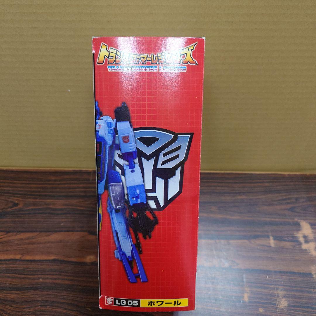 トランスフォーマーレジェンズ ホワール　LG 05 フィギュア