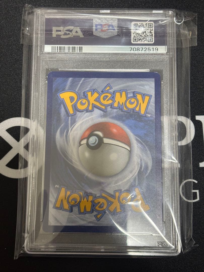 2021 ポケモンカード グレニンジャ ゴールドスター #144 - メルカリ