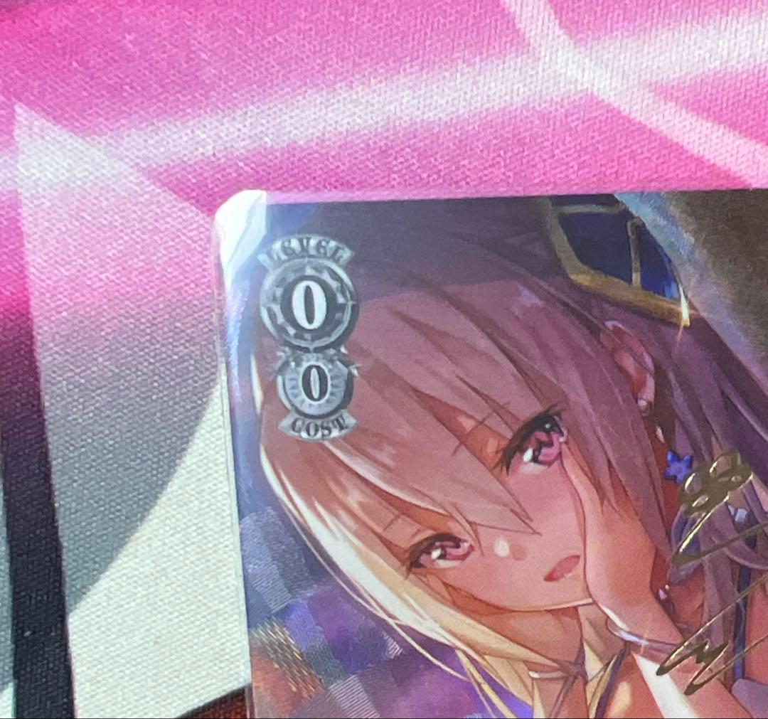 ヴァイスシュヴァルツ key サイン - メルカリ