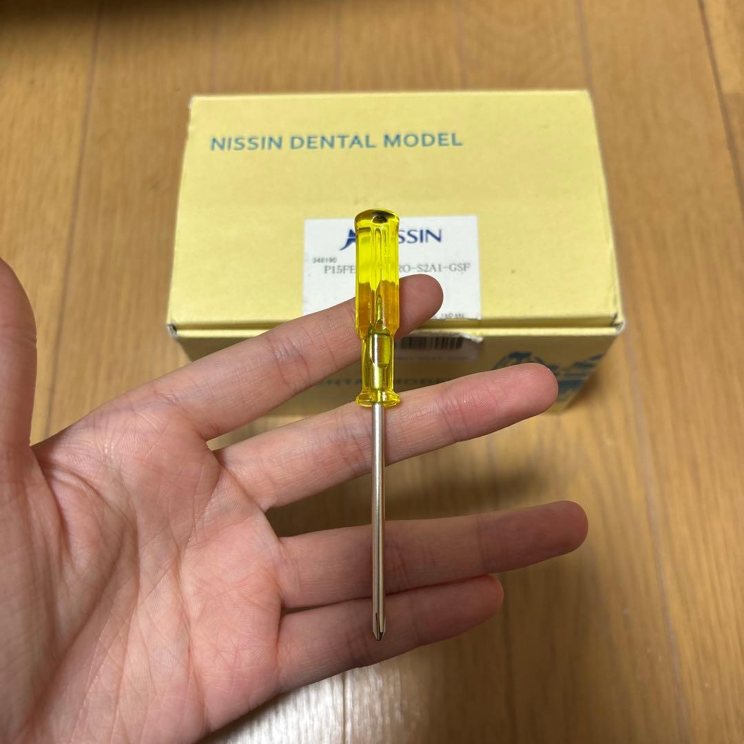 NISSIN ニッシン　顎模型　歯科衛生士　デンタルモデル　頬粘膜模型付き