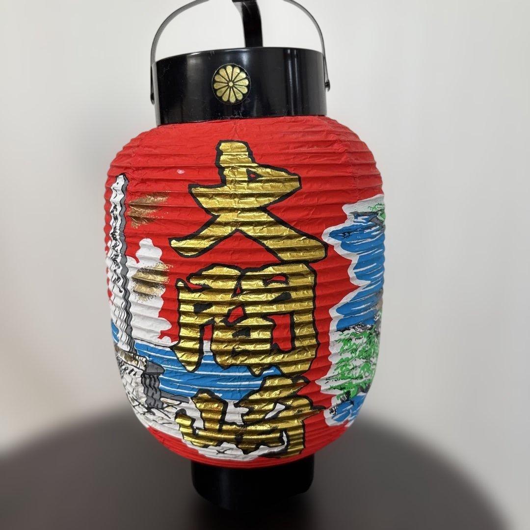 中古品・提灯】レトロ ご当地観光お土産提灯 5個組 - メルカリ