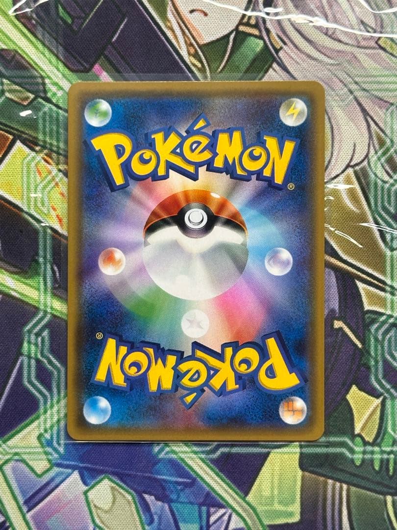 ポケモンカードPSA9 リーリエ リーリエ PROMO プロモ 080/SM-P