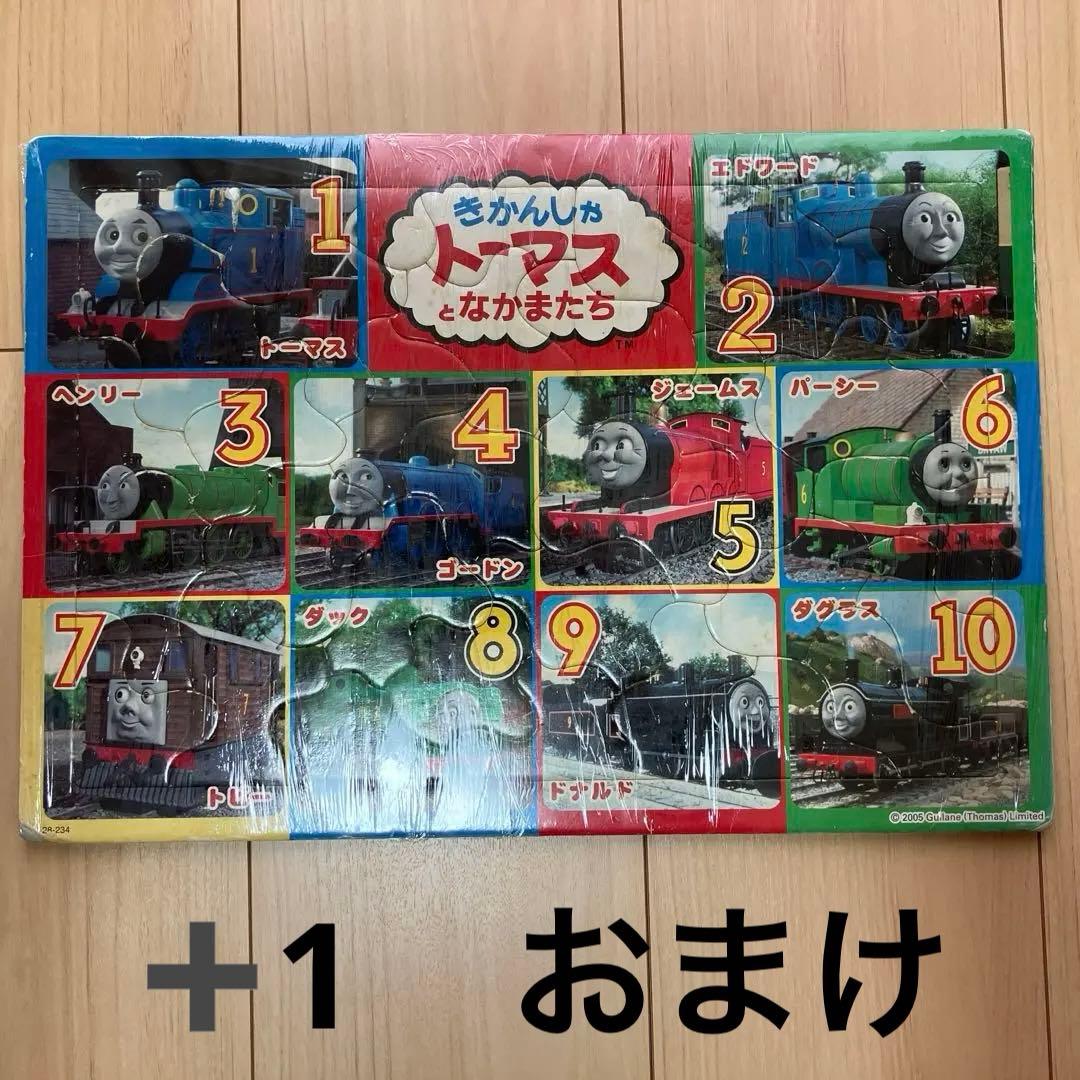 トーマス パズル 3種類➕おまけ1 - メルカリ