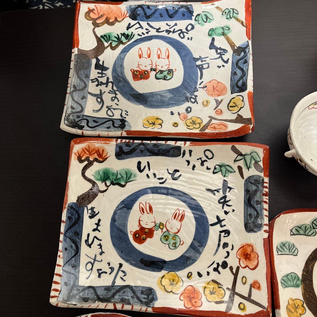 手作り工房　夕立窯　 お散歩うさぎ　幸せうさぎ　食器11点セット　陶器製