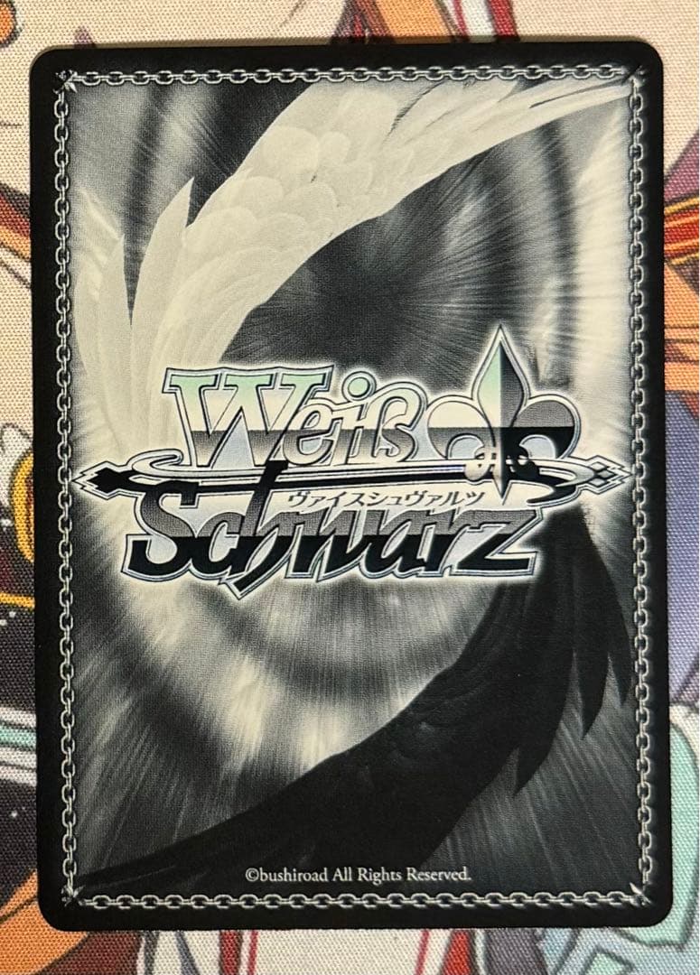 ヴァイスシュヴァルツ 葬送のフリーレン 一番好きな魔法 フリーレン