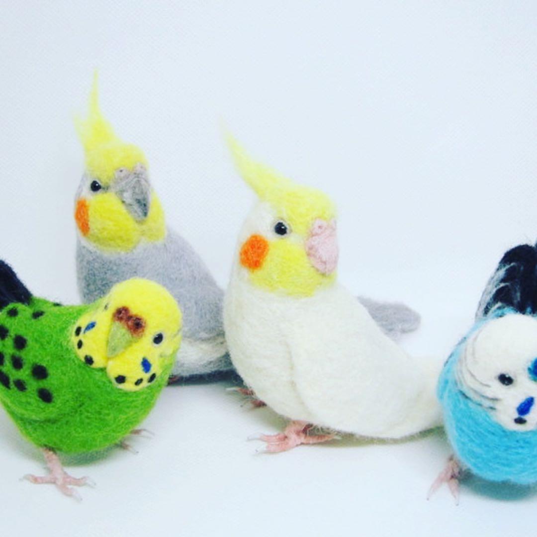 羊毛フェルト　愛鳥ちゃんオーダー　相談　依頼　ページ　ハンドメイド　ペットロス
