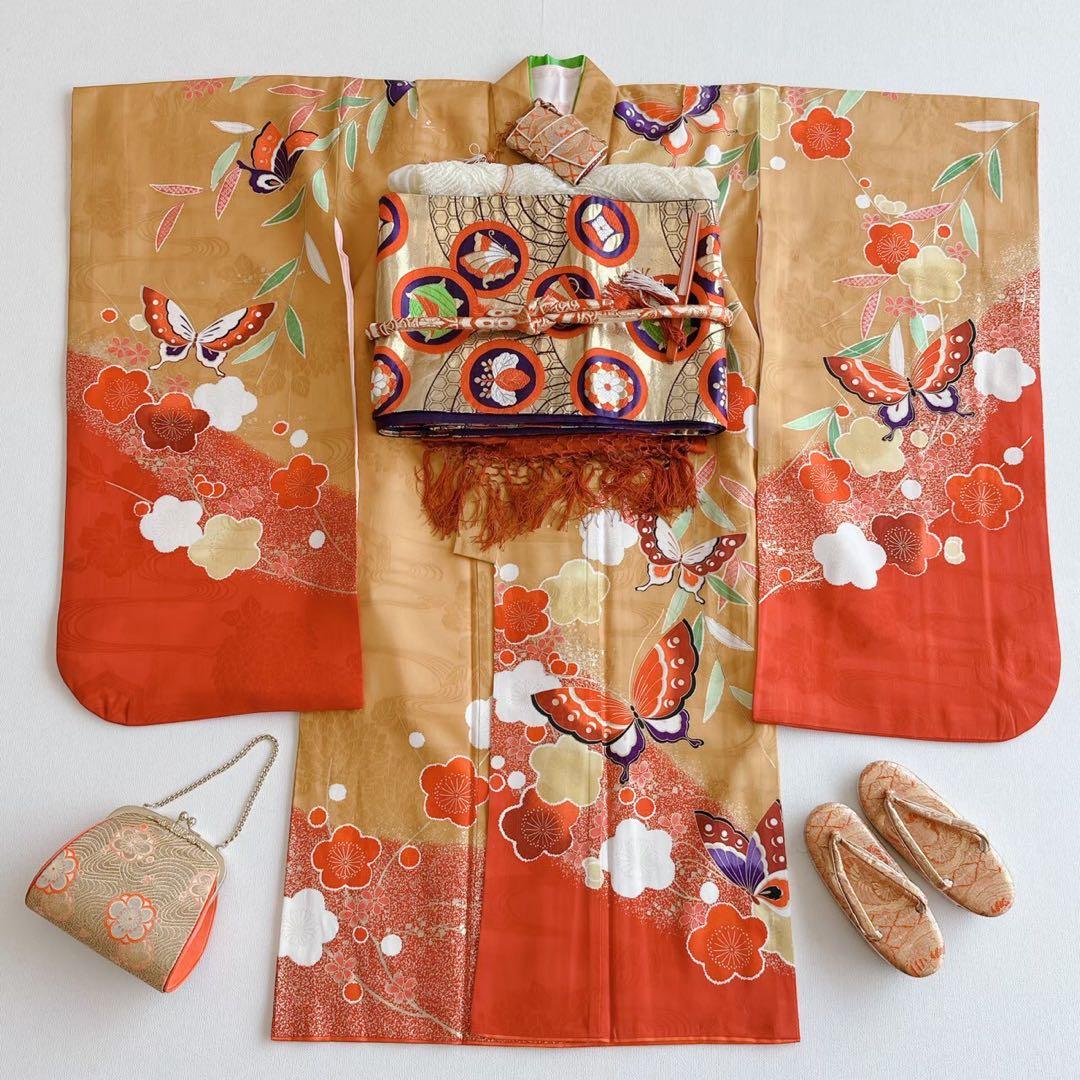 上品　フルセット　七五三　７歳女の子　黄土色赤蝶　金地袋帯　長襦袢付小物7079
