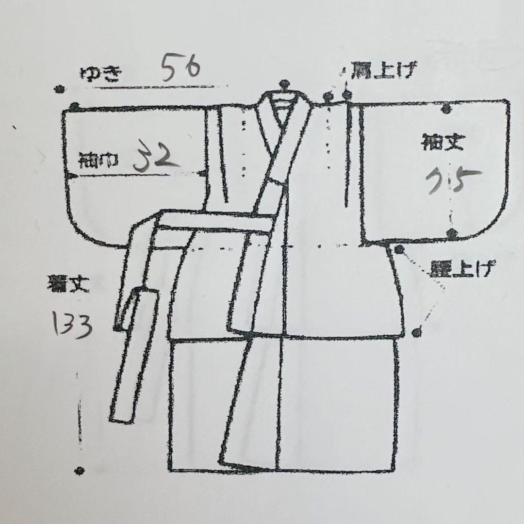 上品　フルセット　七五三　７歳女の子　黄土色赤蝶　金地袋帯　長襦袢付小物7079