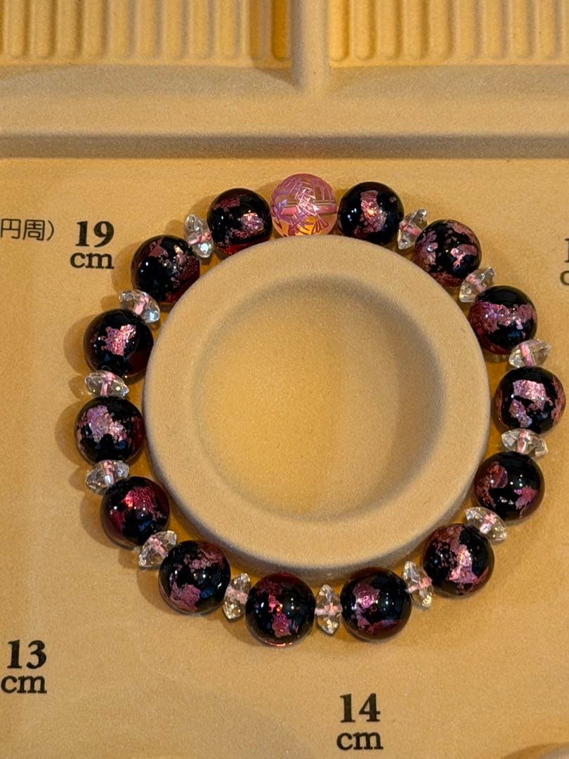 ホタルガラスのブレスレット　ピンク