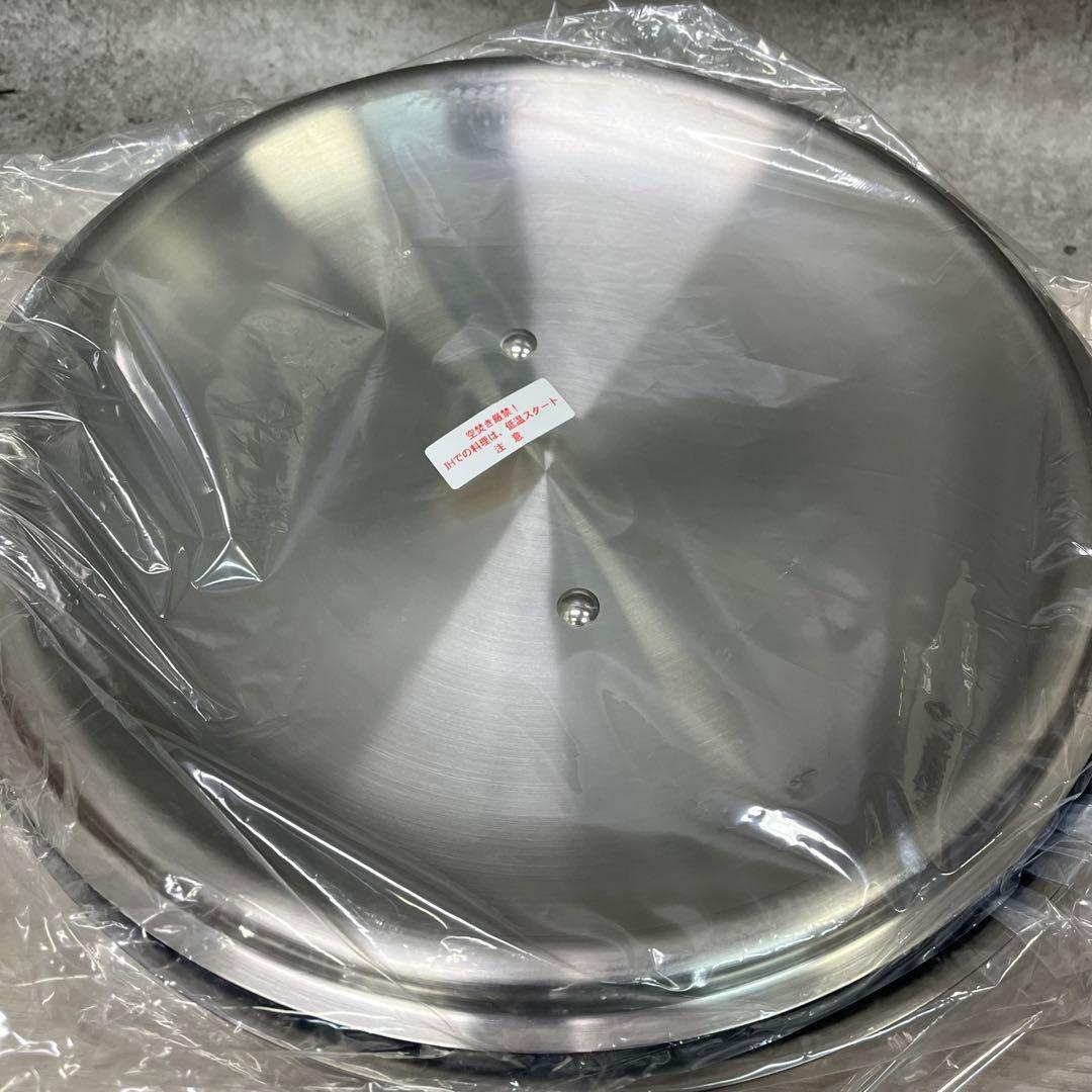 ★1 未使用 キングデンジ 外輪鍋 36cm 12L中尾アルミ製作所