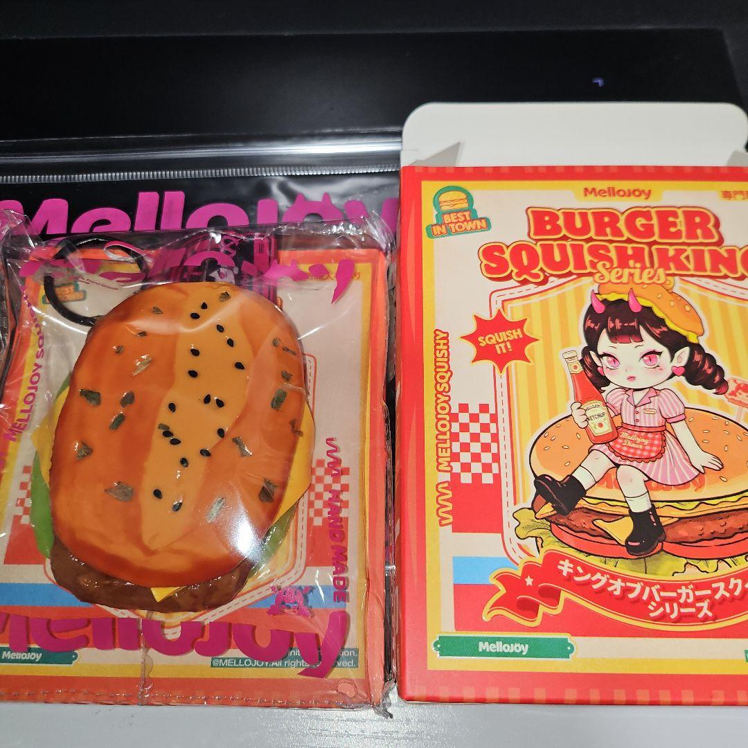 り*り様 Mellojoy メロジョイ スクイーズ ハンバーガー 和風チキンカツ