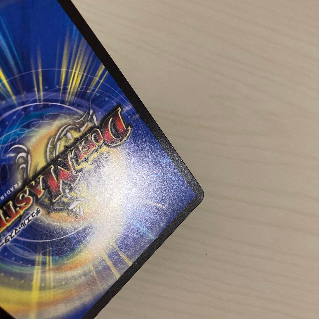 メルカリ便 ∞龍 ゲンムエンペラー CS プロモ 2枚セット