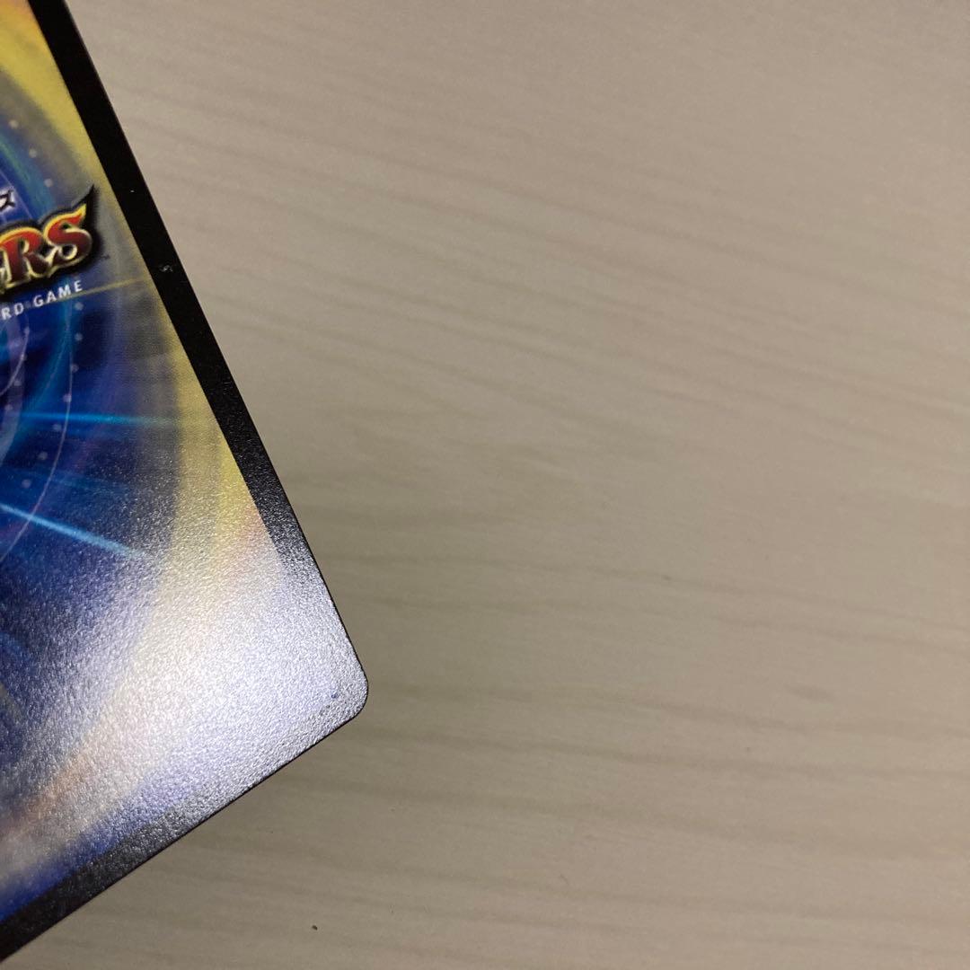 メルカリ便 ∞龍 ゲンムエンペラー CS プロモ 2枚セット