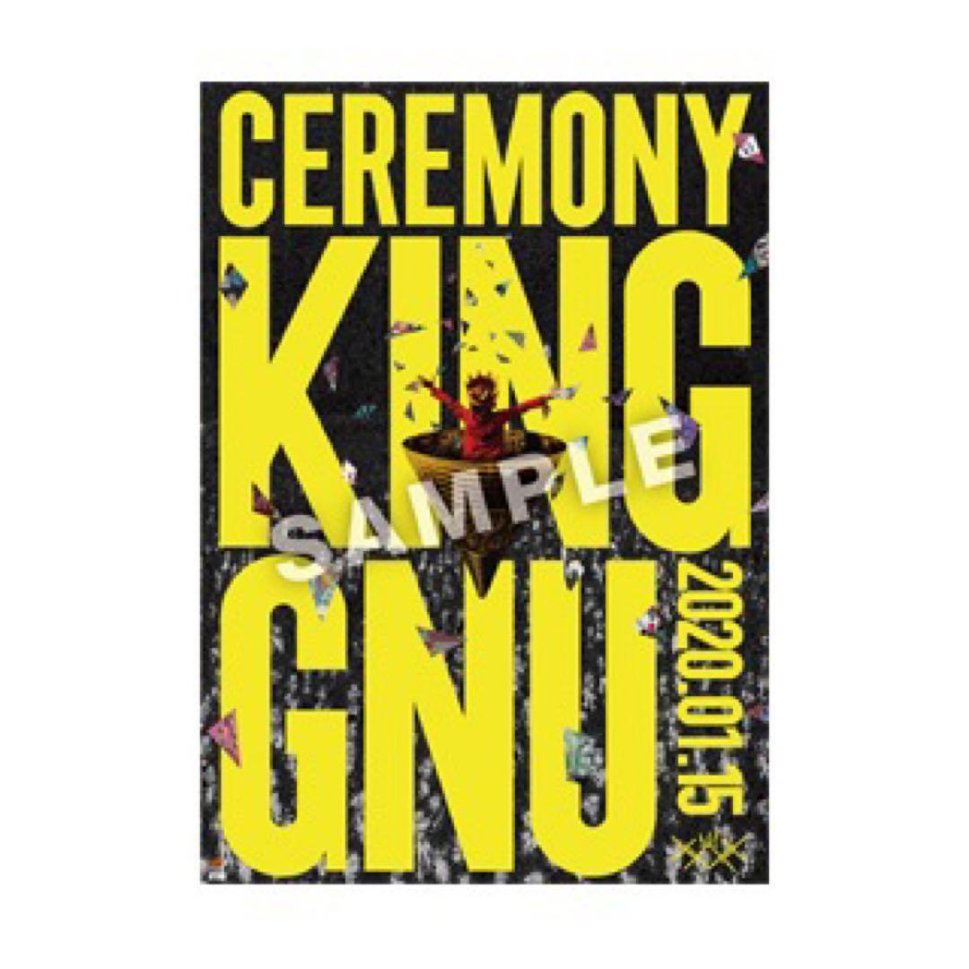 King Gnu 「CEREMONY」 B2ポスター - メルカリ