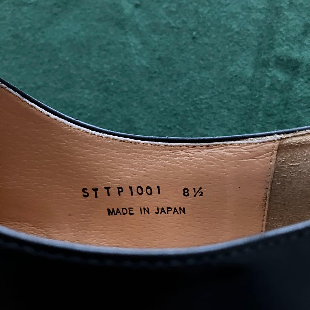【美品】Trading Post トレーディングポスト革靴 8 1/2