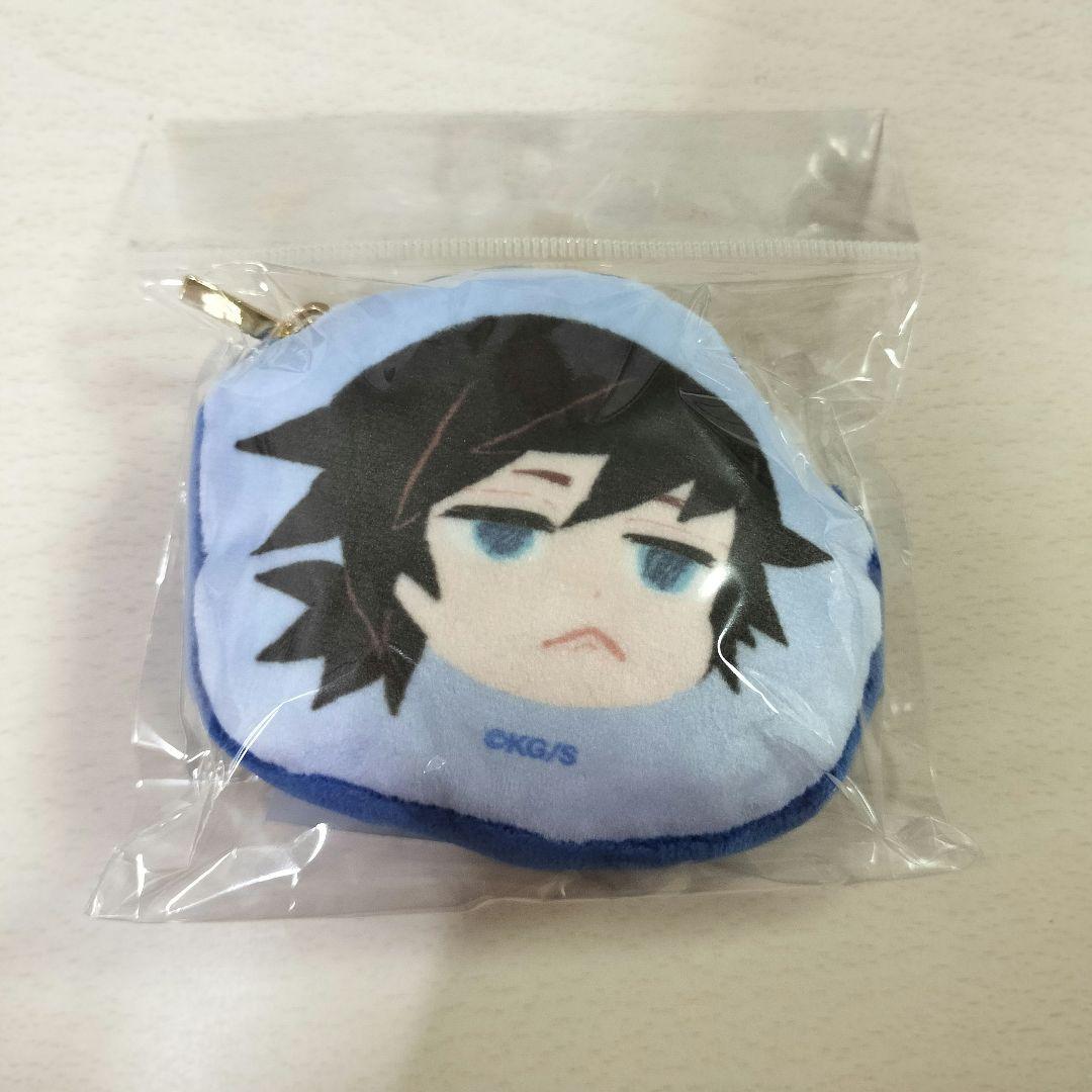 鬼滅の刃 JCS 冨岡義勇 ぷくぷくポーチ ギユウ - メルカリ