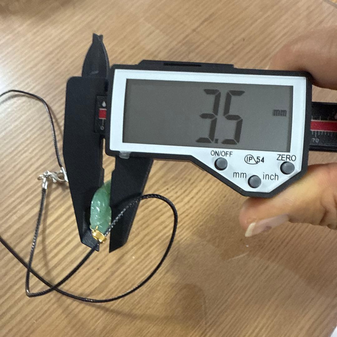 翡翠 葉型ペンダント 鑑定書付き