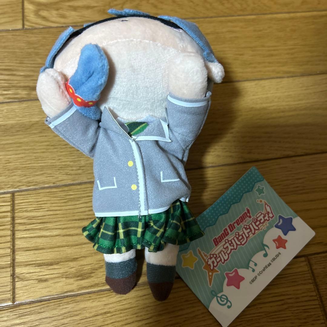 バンドリ 朝日六花 ロック 寝そべりぬいぐるみ - メルカリ