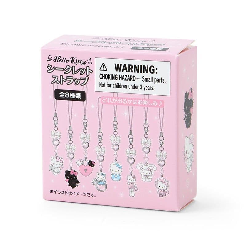 サンリオ 天使と悪魔 ハローキティ シークレット ストラップ