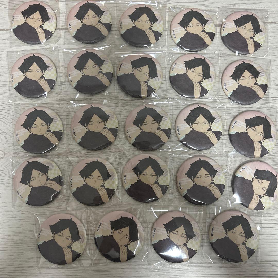 ハイキュー 角名倫太郎 グッズ