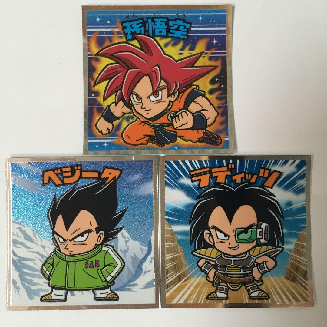 美品】ビックリマン ドラゴンボールマン超 15枚セット - メルカリ