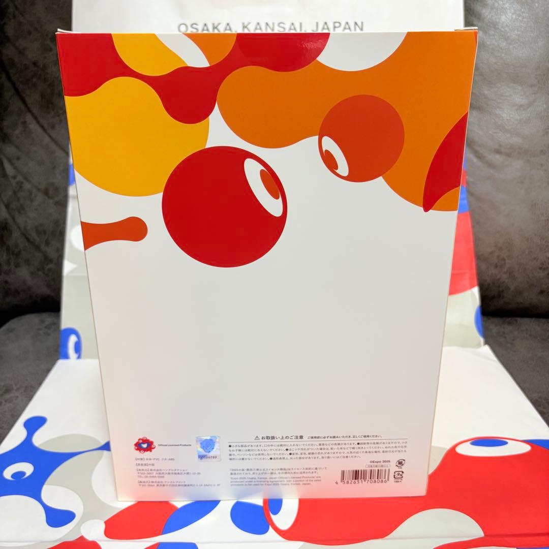 ミャクミャク　ソフビ　貯金箱　ゴールド