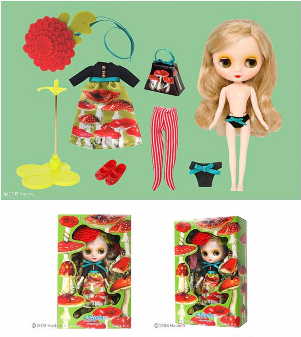 ミディブライス　ネコグツずきん