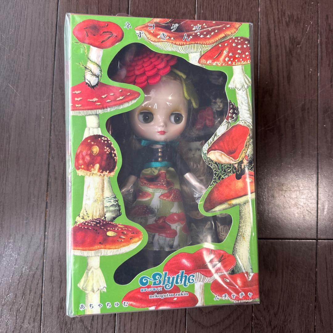 ミディブライス　ネコグツずきん