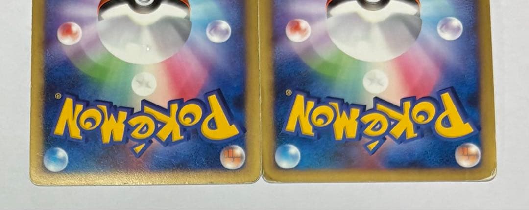 アルセウスLV100 まとめ売り