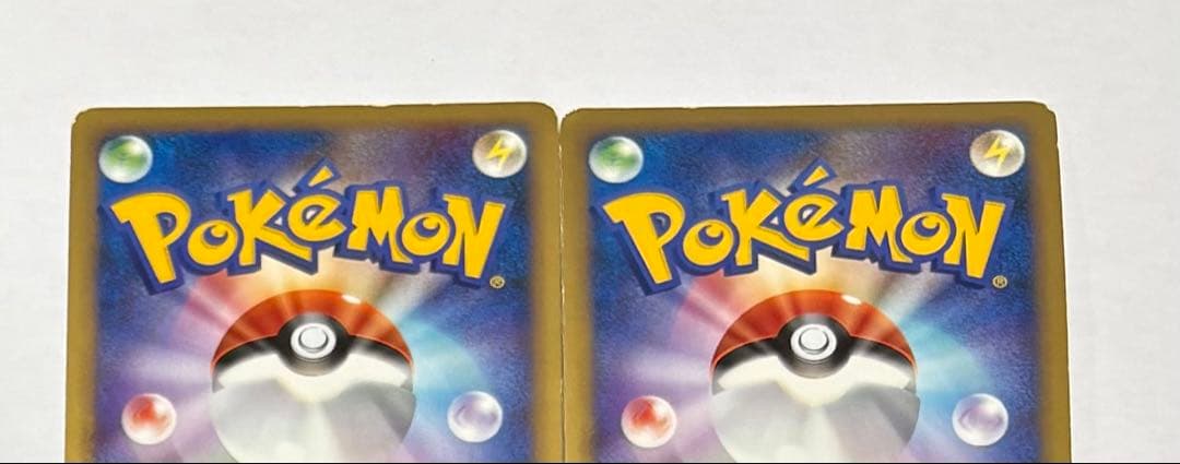 アルセウスLV100 まとめ売り