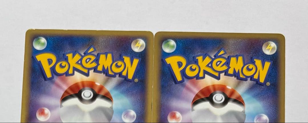 アルセウスLV100 まとめ売り