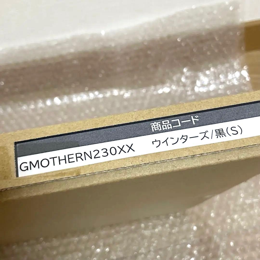 【新品未開封】MOTHER2 レプリカ・スクリーン ウインターズ Sサイズ