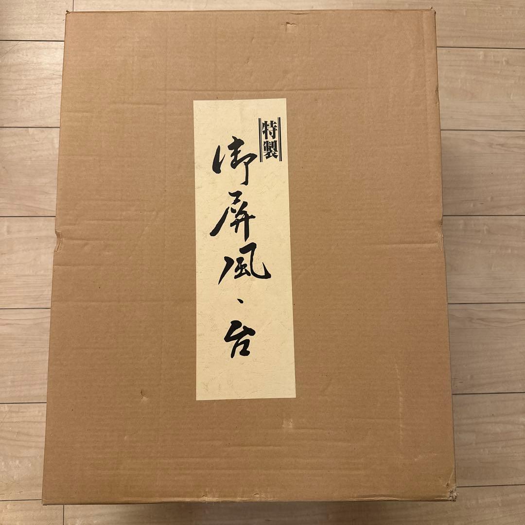 五月人形 兜収納飾り 金色・赤色・紫色