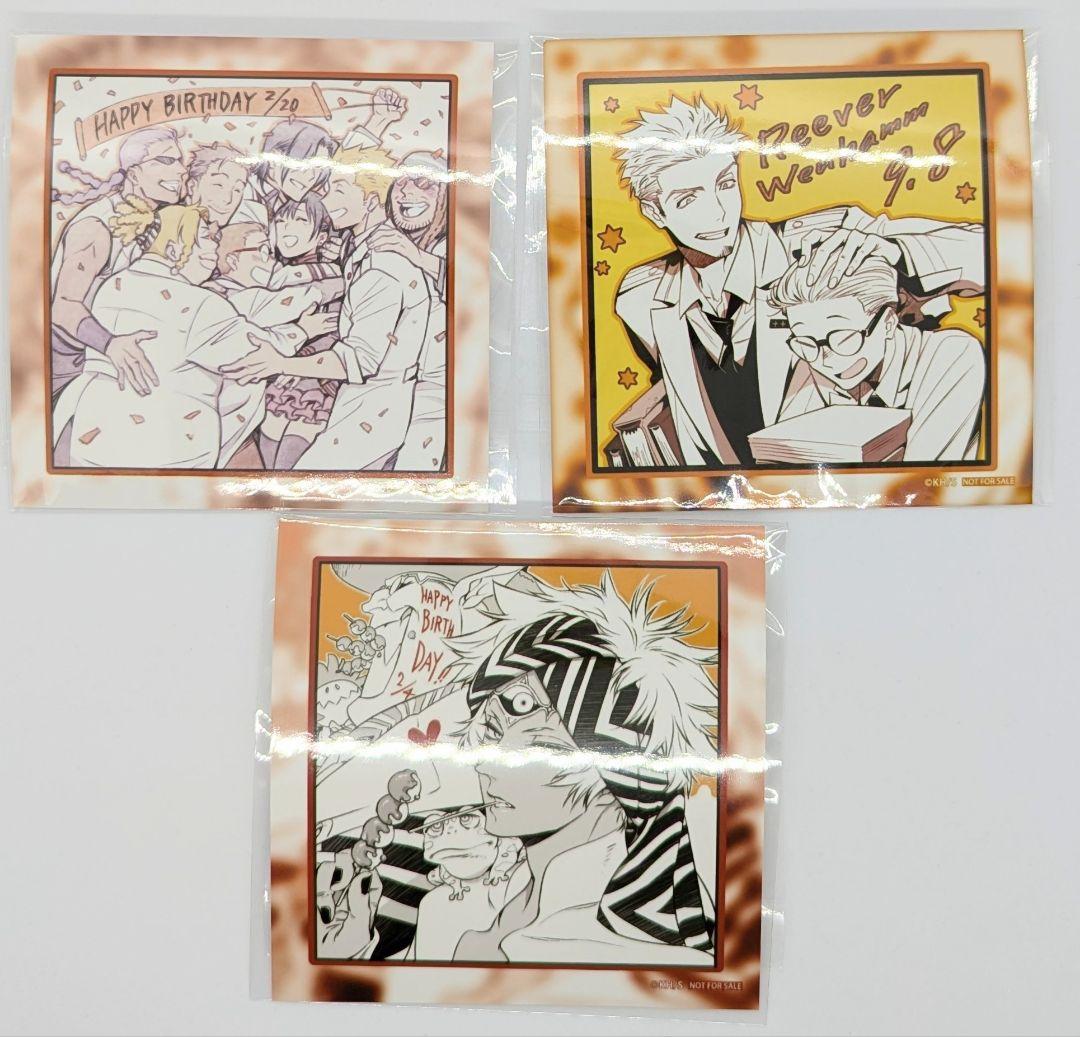 D.Gray-man Dグレ マルイ ミニキャンバスアート 特典 - メルカリ