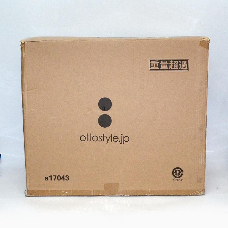 未使用★折りたたみベッド　四つ折り　コンパクト　ブラウン　シングル