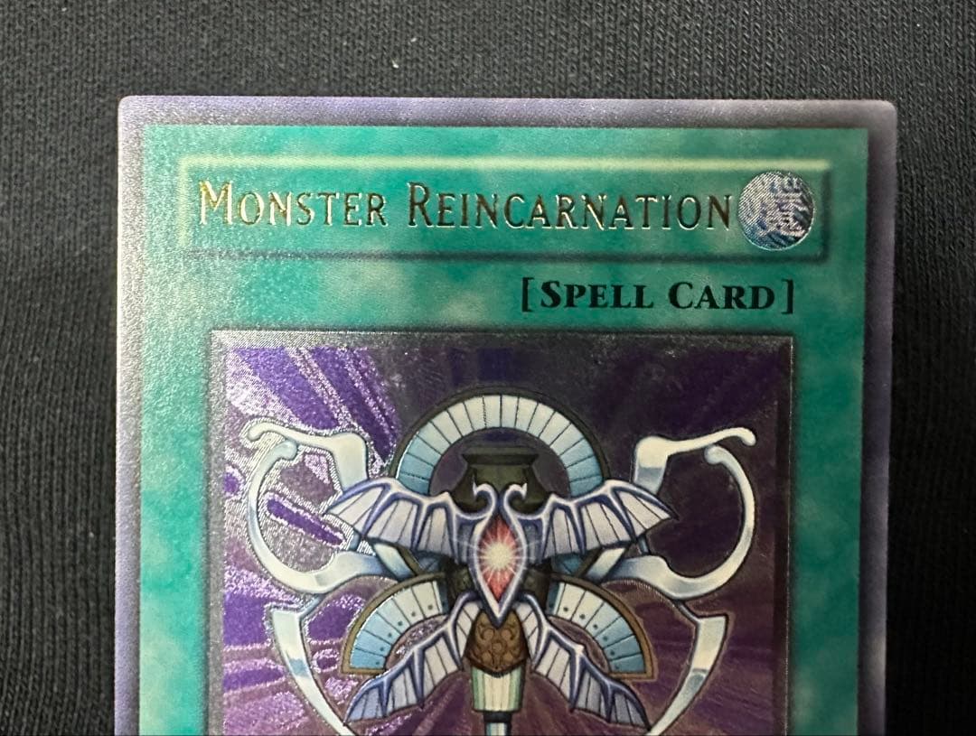 死者転生 アジア版レリーフ 美品 1st - メルカリ