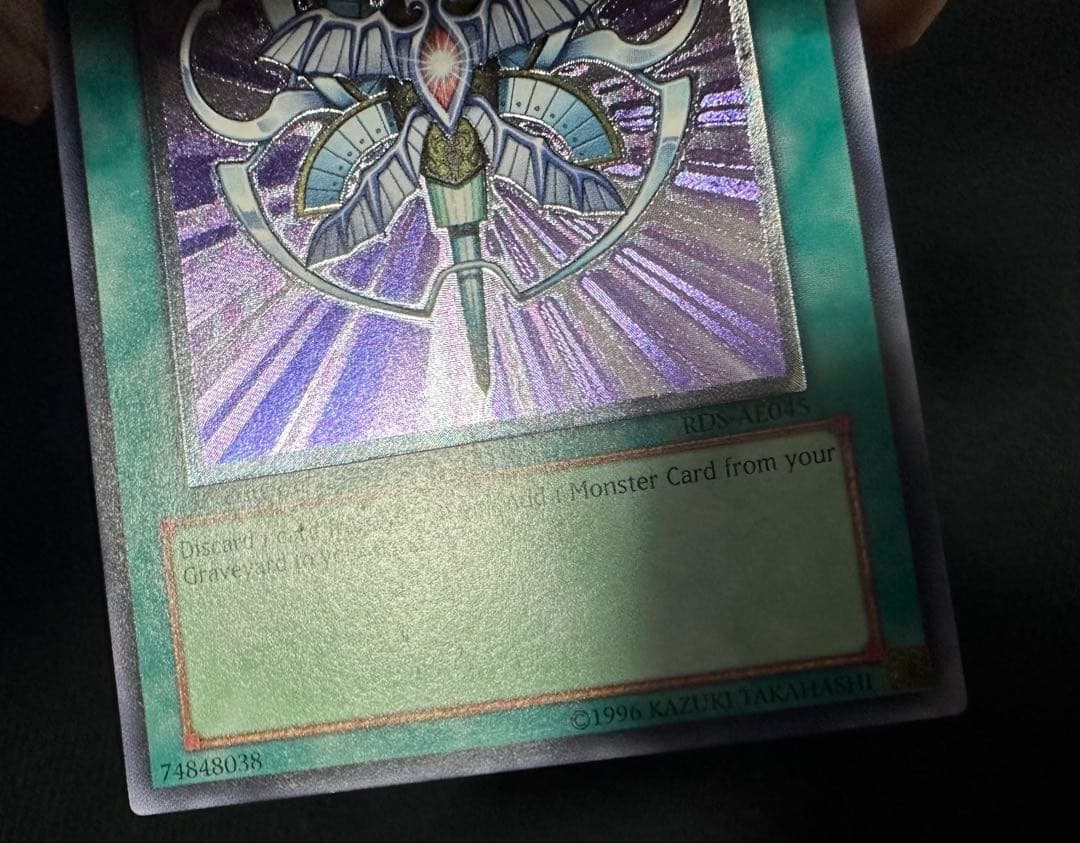 死者転生 アジア版レリーフ 美品 1st - メルカリ