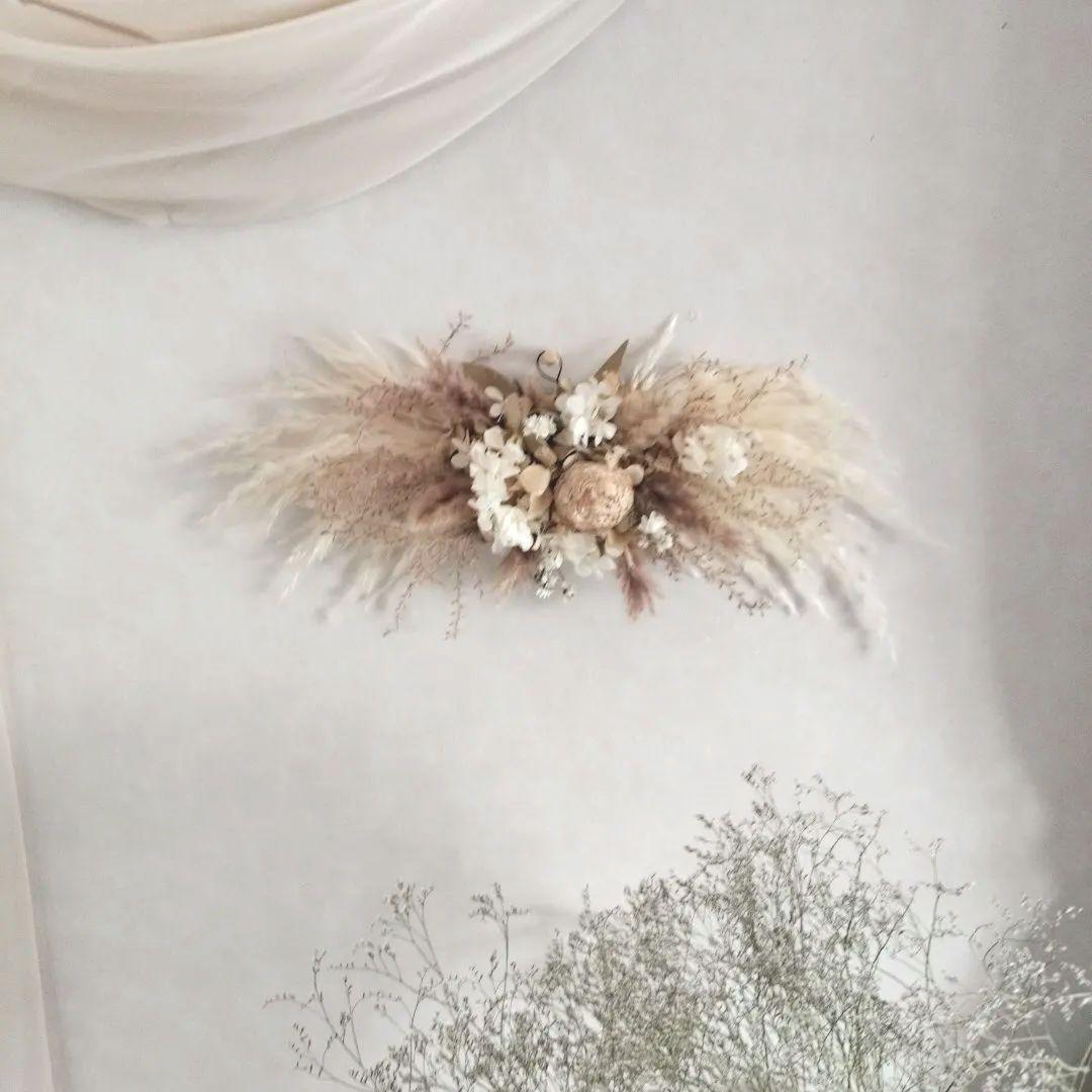 ベージュとモカ　ふんわり優しいドライフラワー横長スワッグ