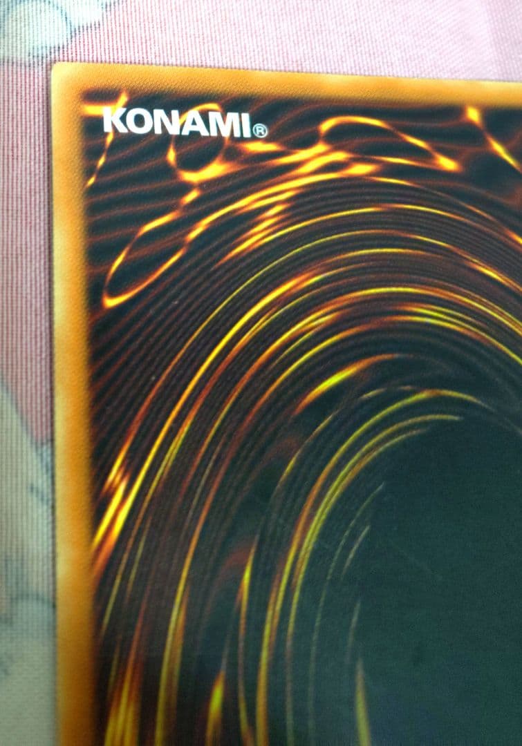 【遊戯王】人造人間サイコショッカー【旧アジアシークレット】　JINZO