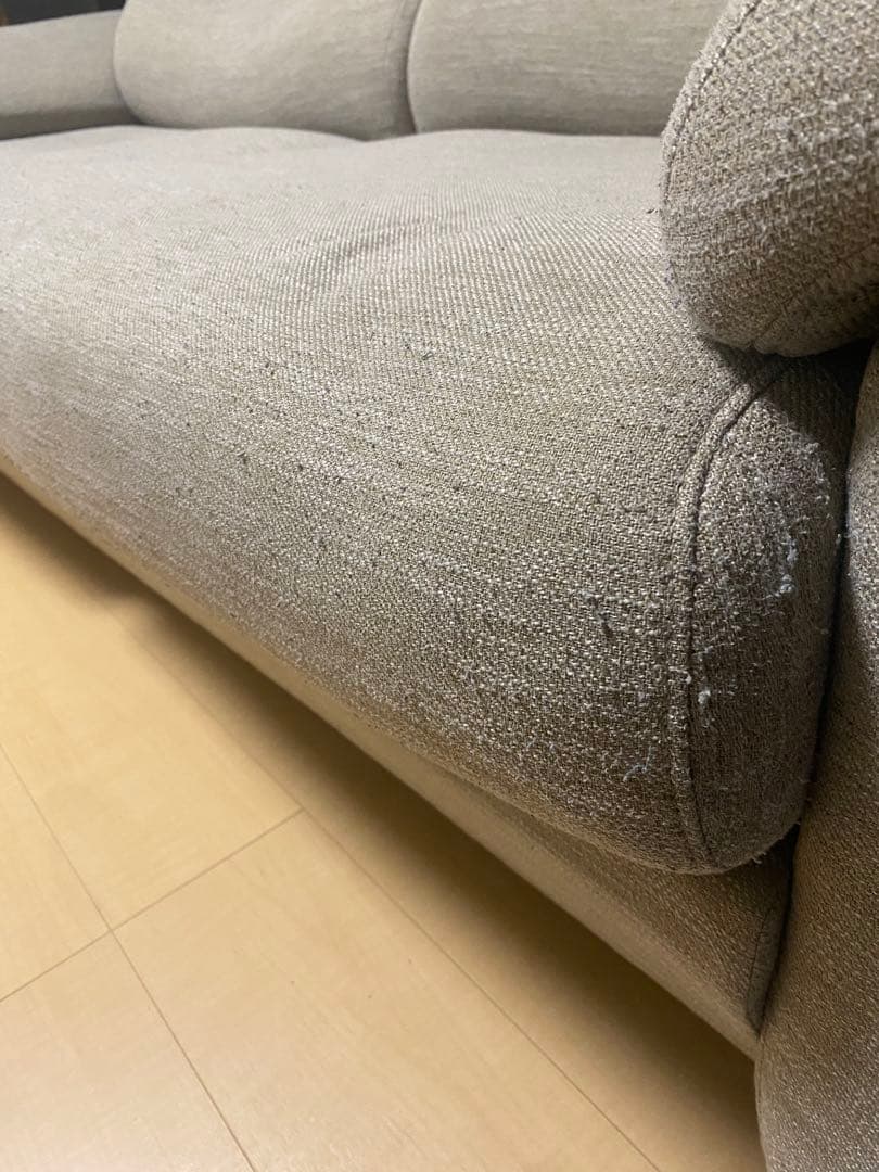 3人掛けソファ 送料込 ニトリ ベージュ