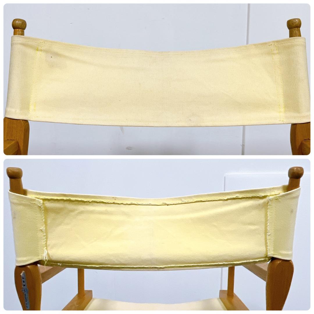 【良品】上海家具 ビンテージ ディレクターズチェア 木製チェア 折り畳み