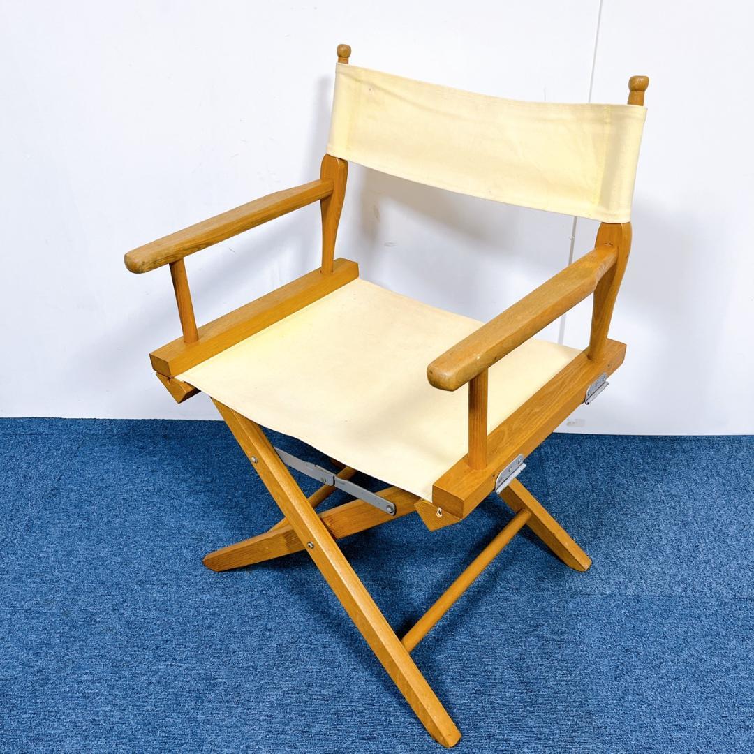 【良品】上海家具 ビンテージ ディレクターズチェア 木製チェア 折り畳み
