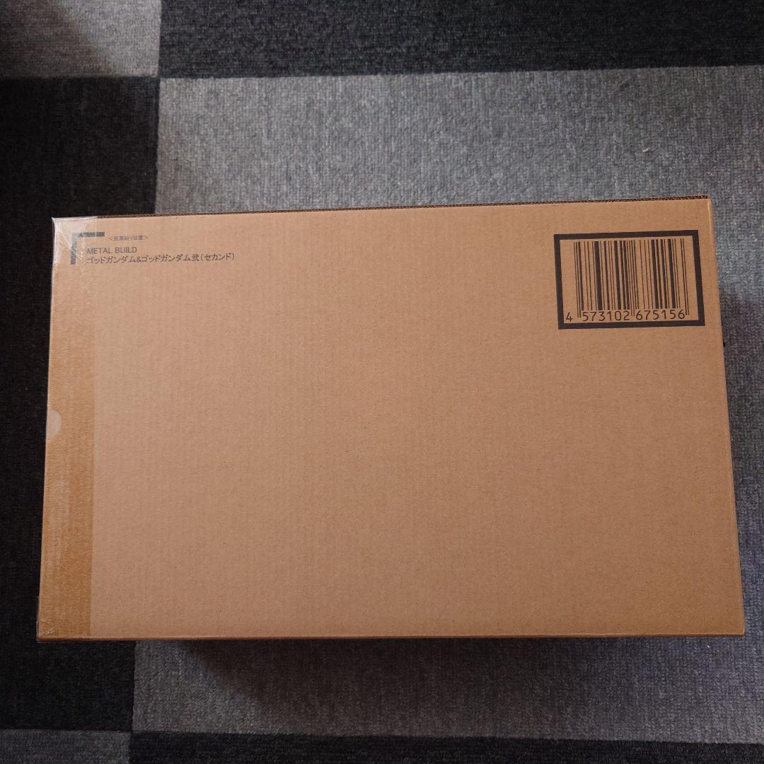 L BUILD ストライクフリーダム、ゴッドガンダム　2体セット