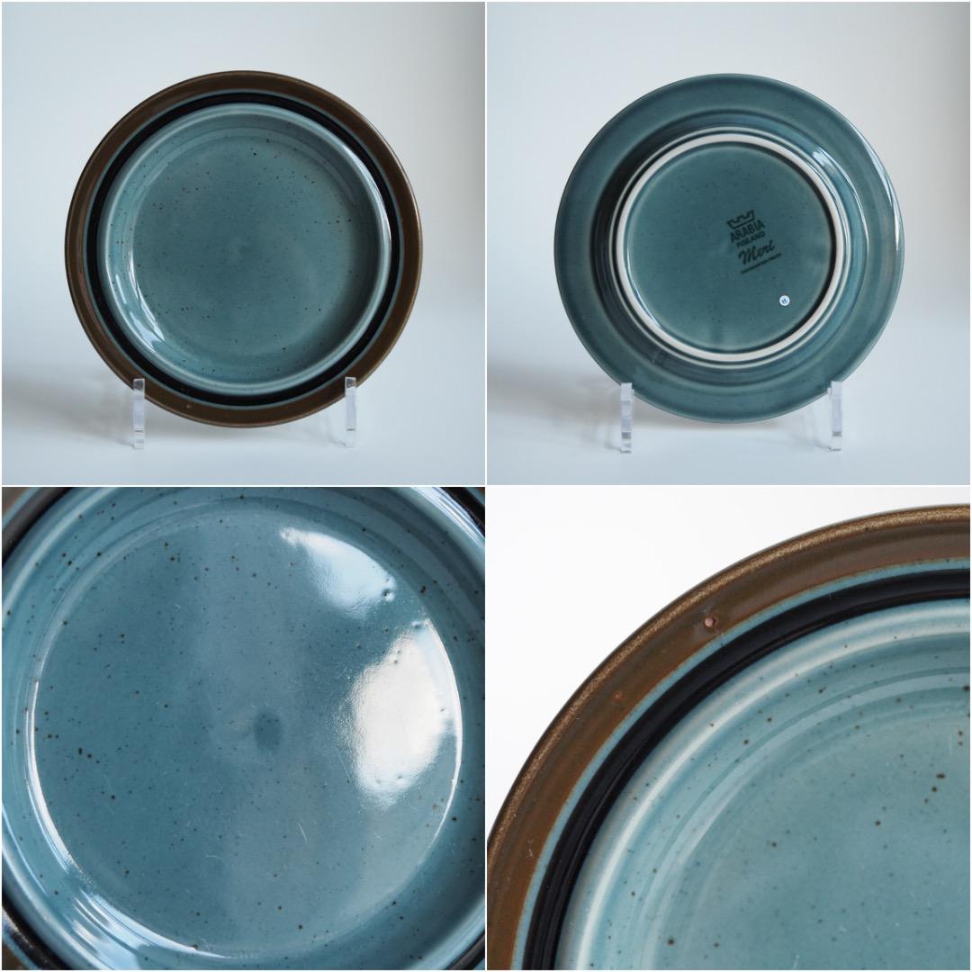 アラビア メリ プレート 4枚セット 径175mm E / Meri