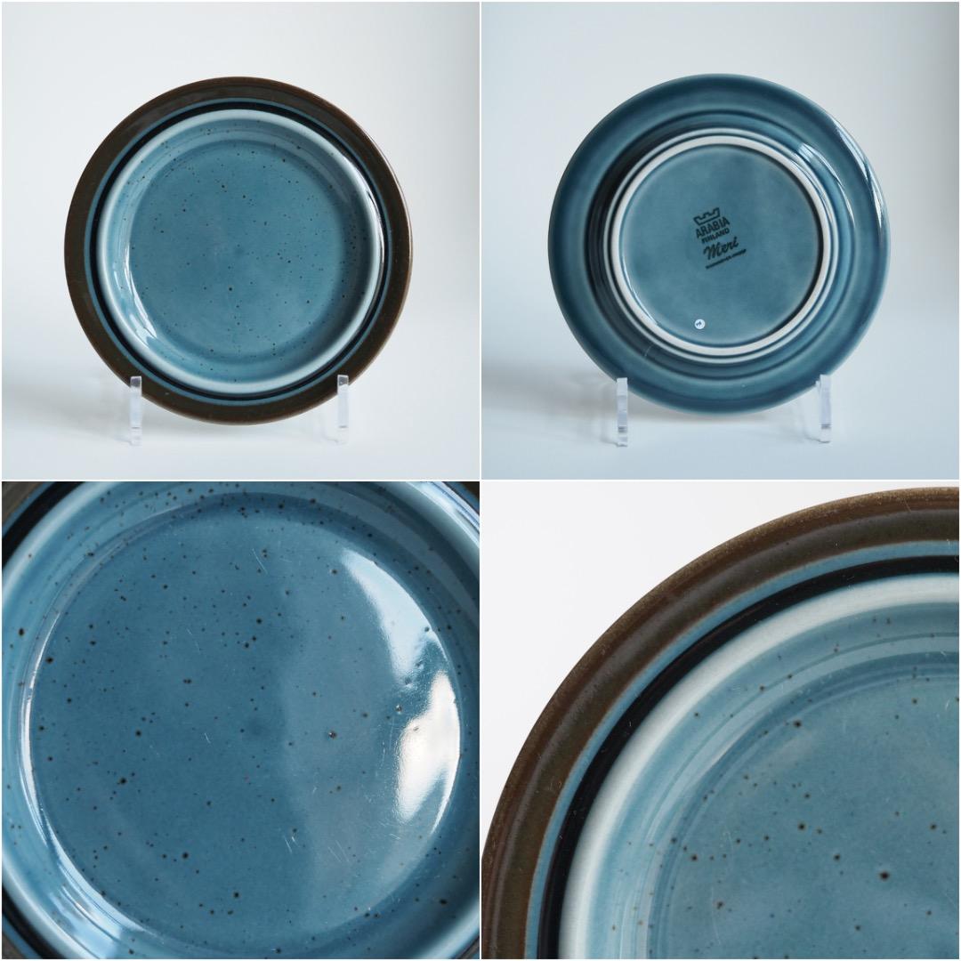 アラビア メリ プレート 4枚セット 径175mm E / Meri