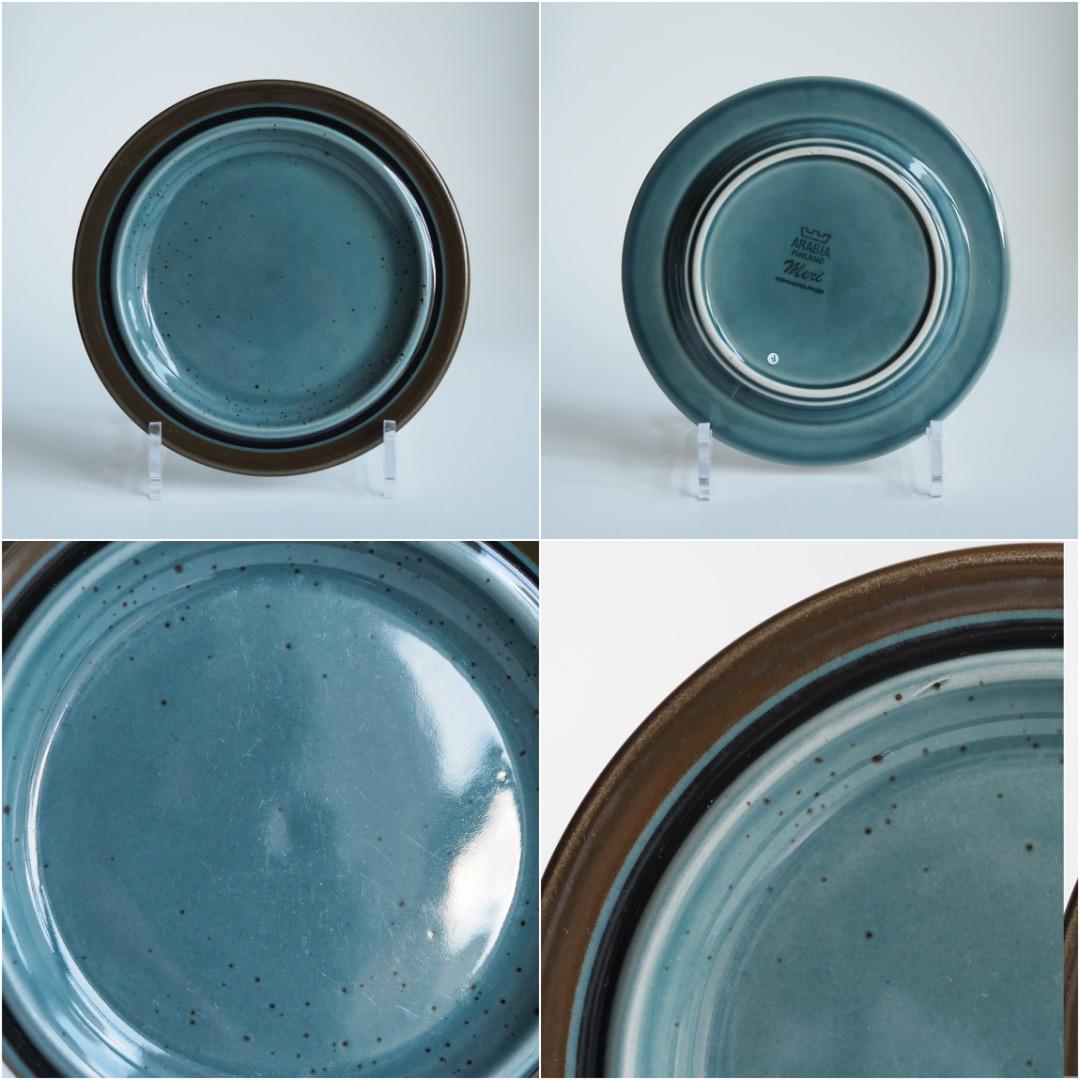 アラビア メリ プレート 4枚セット 径175mm E / Meri