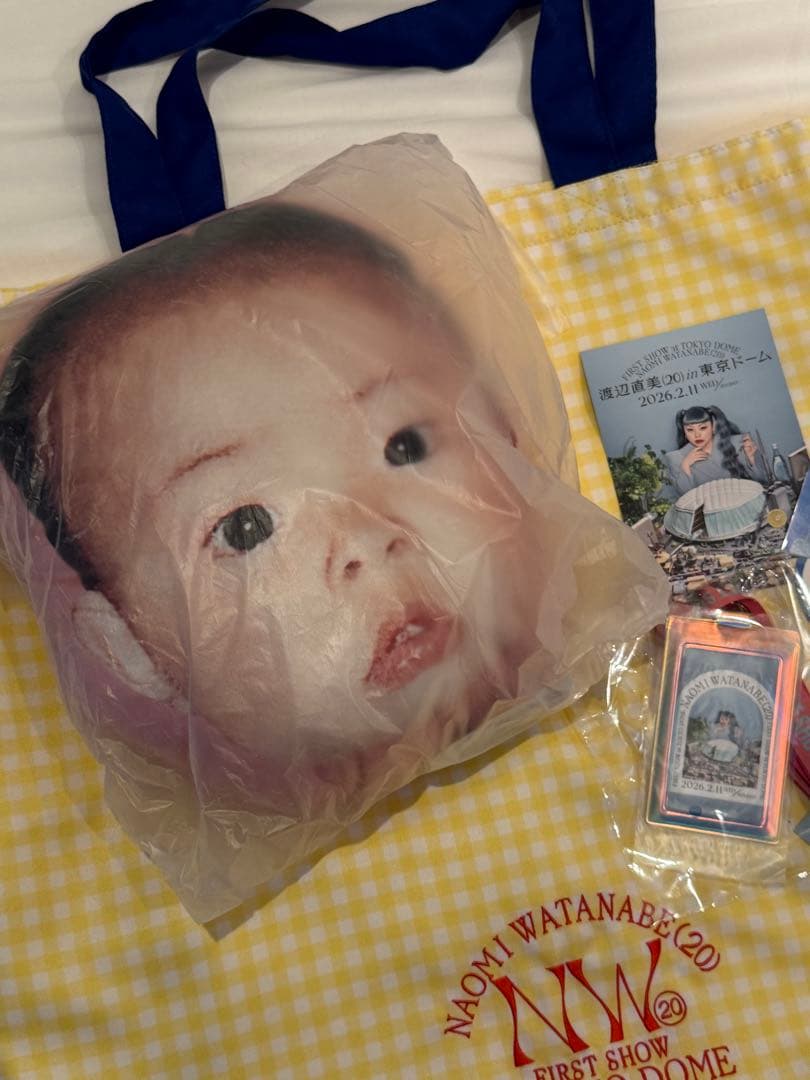 渡辺直美（20）東京ドーム うにょ席 特典グッズ - メルカリ