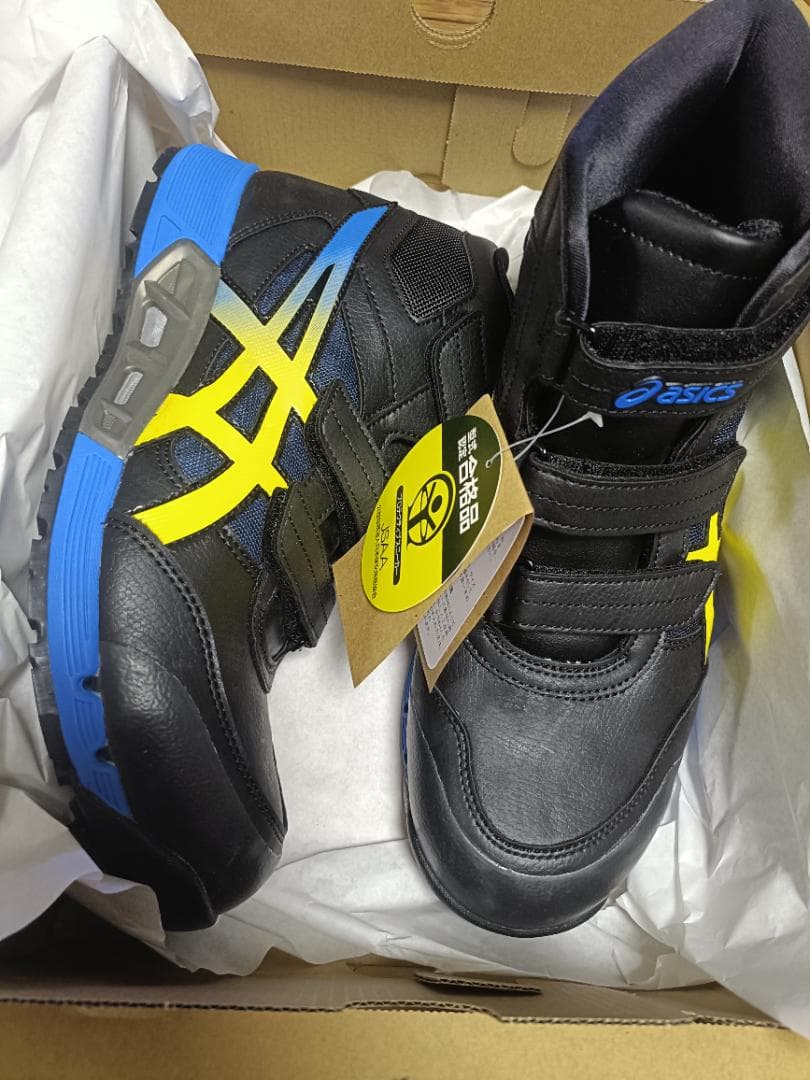 ASICS 安全靴 ブラック/イエロー/ブルー